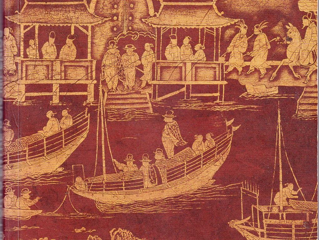 As relações entre Portugal e a China vão estar em análise no Museu do Oriente