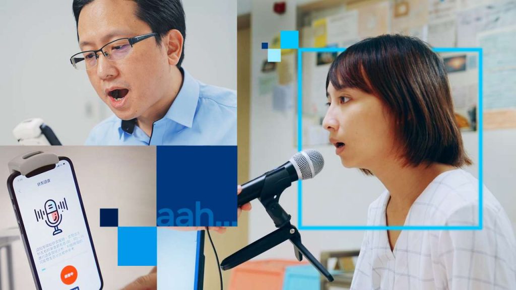 Intel Technology in Cancer Diagnostics